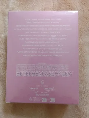 Chance Chanel Body Oil