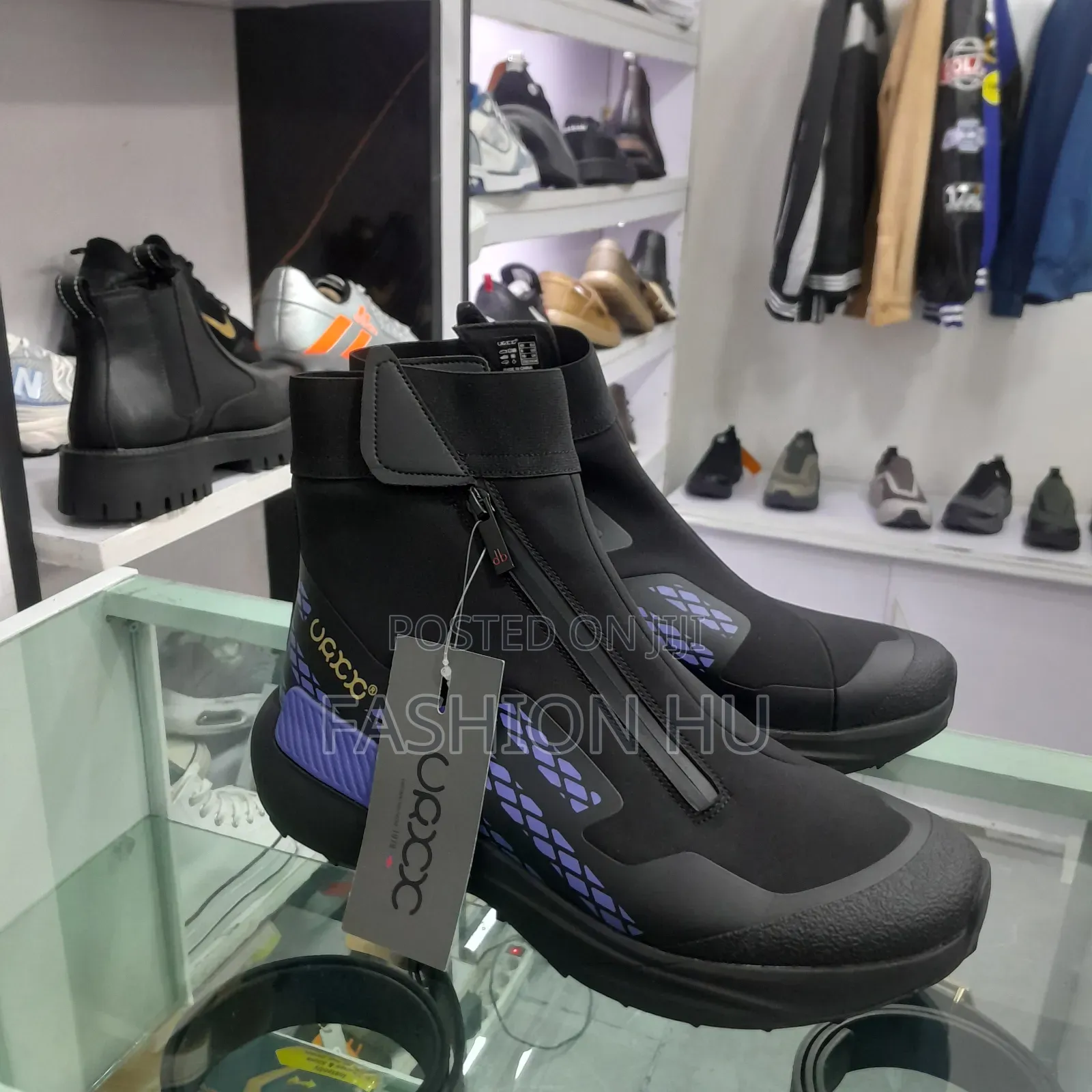 ውሀ የማያስገባ ጫማ