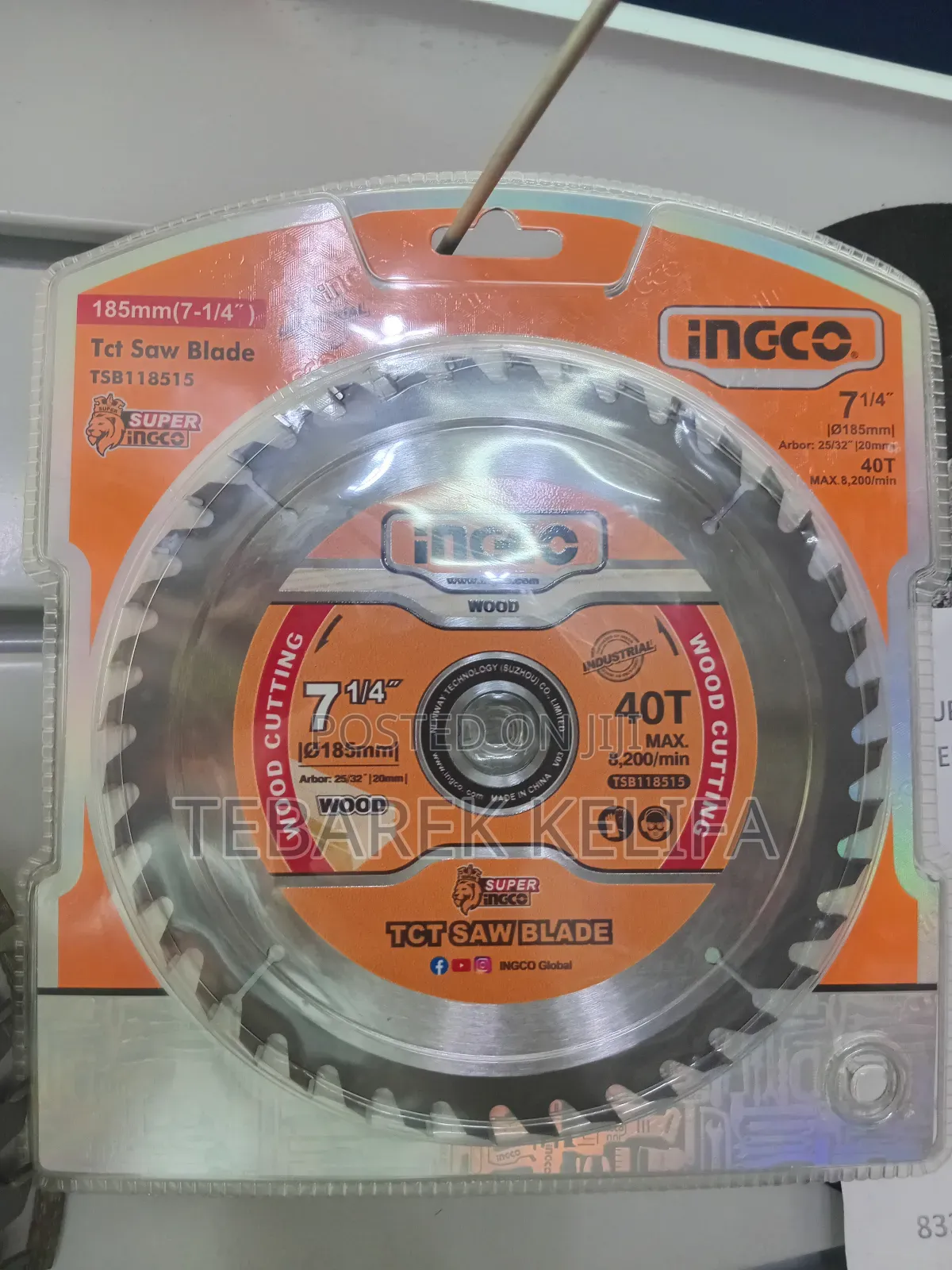 Ingco Wood Cutting Blade 185mm 40t