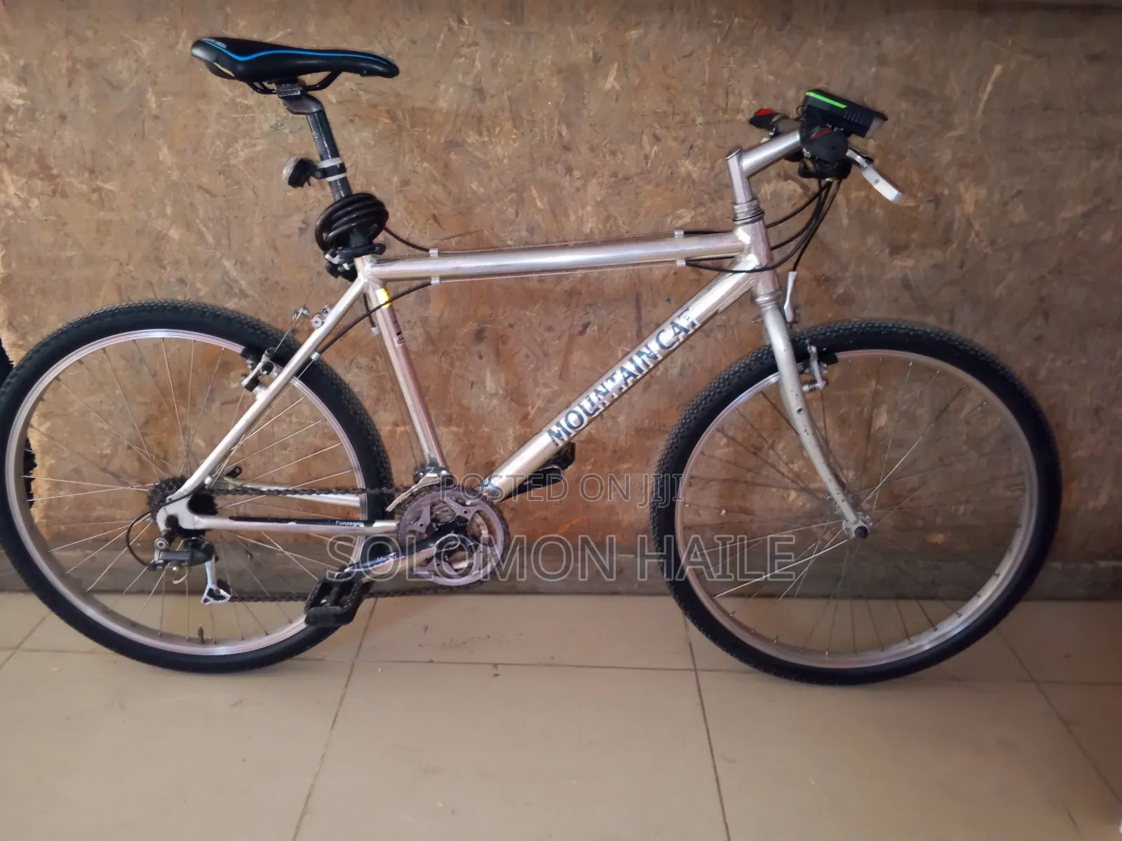 Panasonic አልሙኒየም ሳይክል