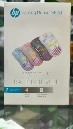 Hp S600 Wired Gaming Mouse.