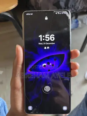 Samsung Galaxy S21 Ultra 5G 256 GB Silver