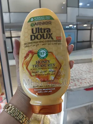 Honey Altra Doux