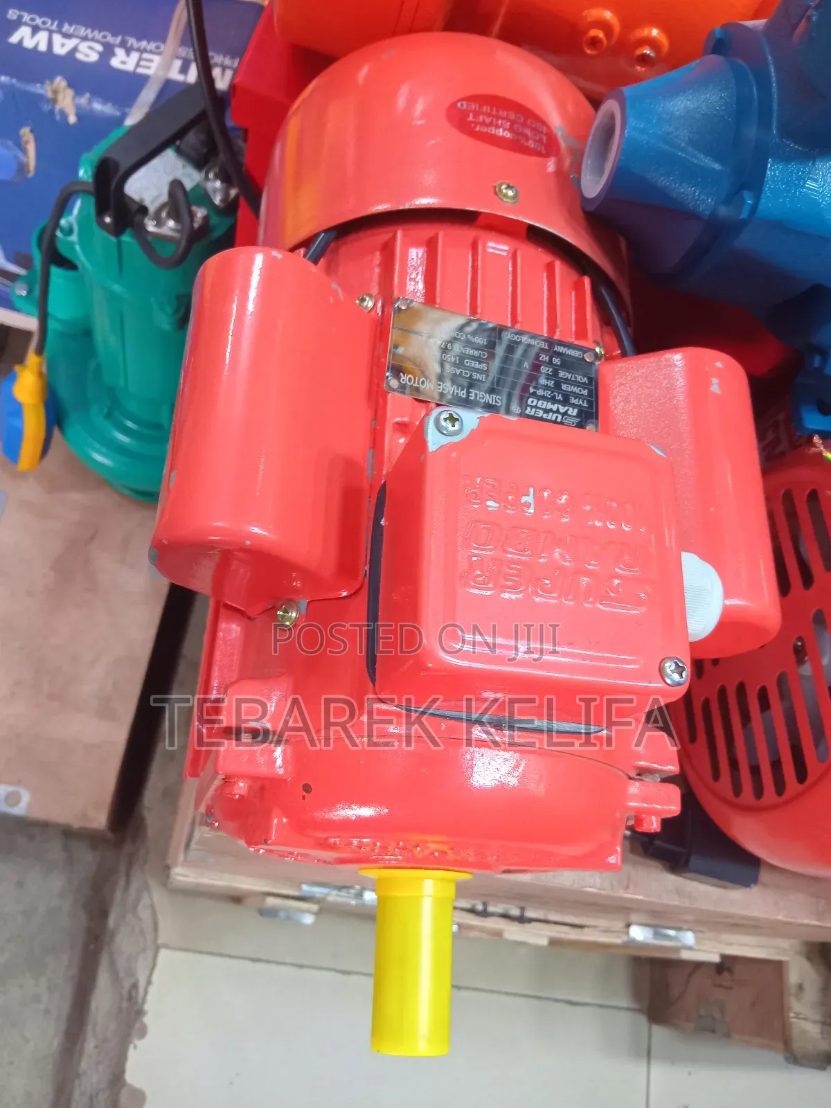 Super Rambo Electric Motor