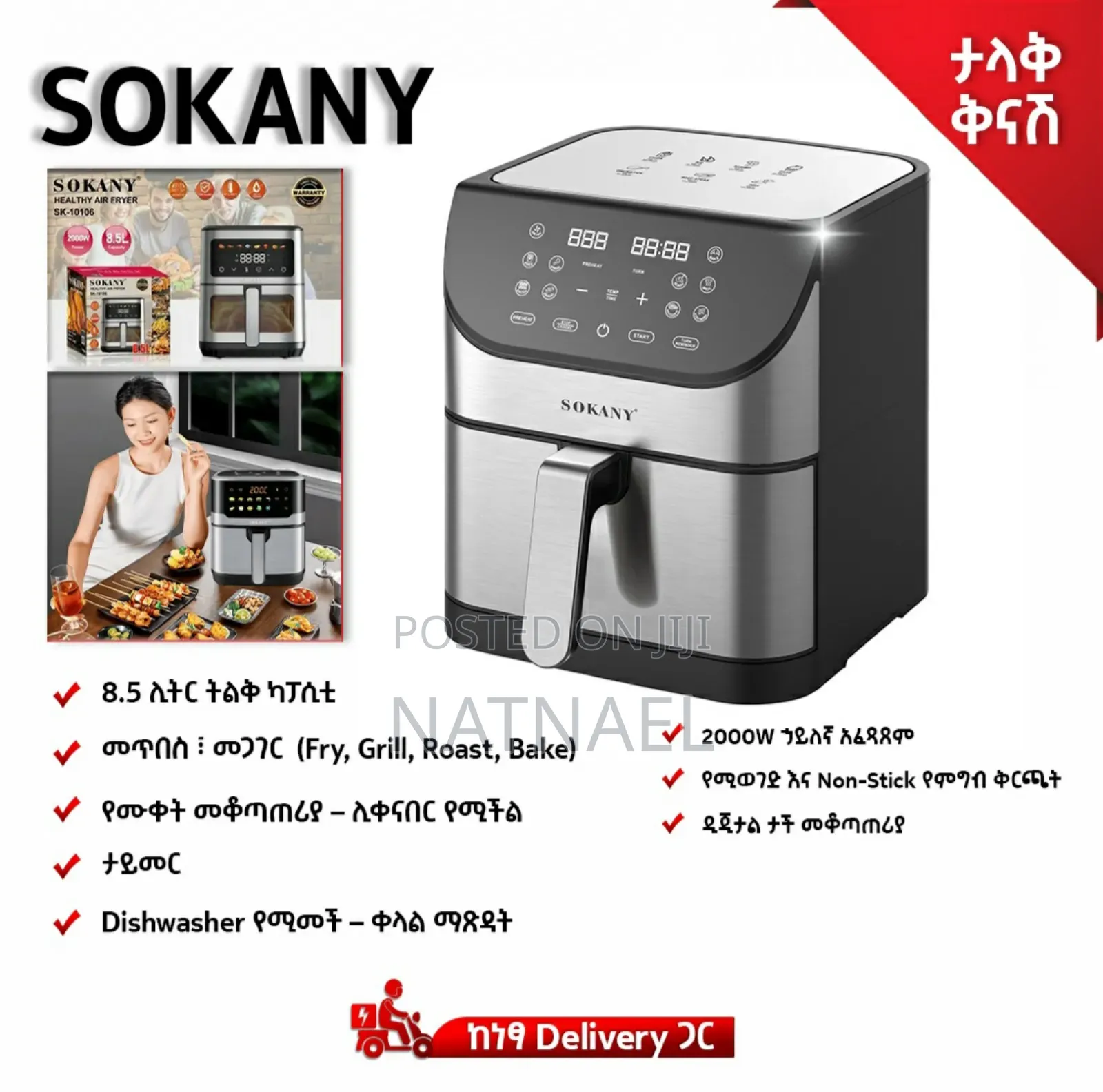 Sokany Healthy Air Fryer