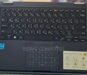 Photo - New Laptop Asus VivoBook 15 X505BA 4GB Intel Pentium SSD 128GB