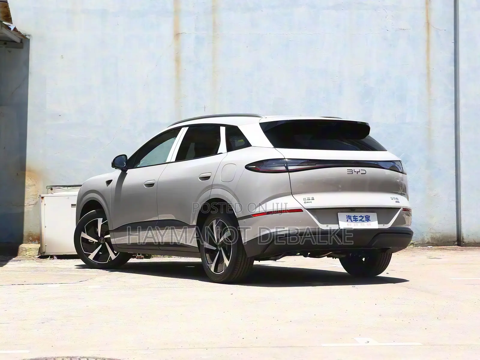 New BYD Song Plus 2025 Gray