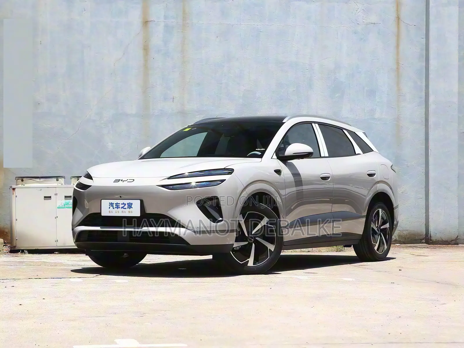 New BYD Song Plus 2025 Gray