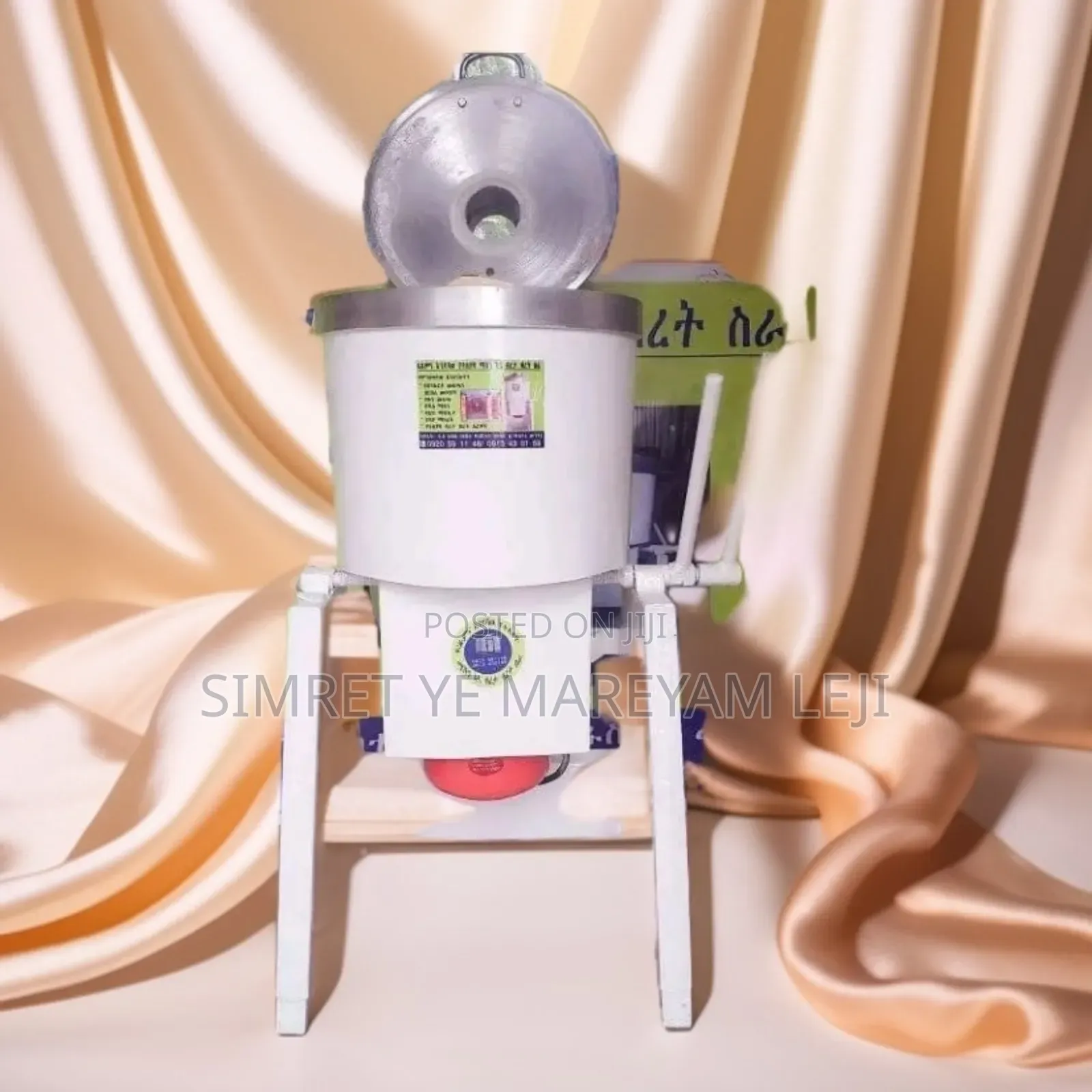 ፍፁም የተለያዮ ማሽኖች መሸጫና ማምረቻ