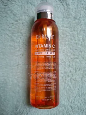 Photo - High Quality Brand Sunscreen