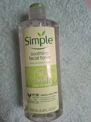 High Quality Brand Sunscreen