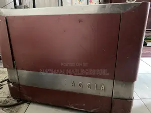 Agggia ምርጥ የቡና ማሽን