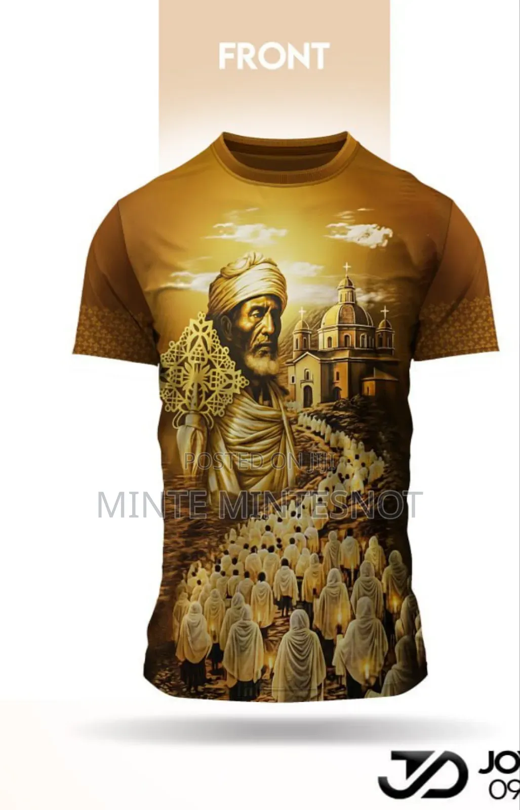 ጥምቀትን በጀማ ሽቅርቅር ይበሉ ይደውልልን