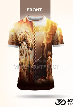 ጥምቀትን በጀማ ሽቅርቅር ይበሉ ይደውልልን