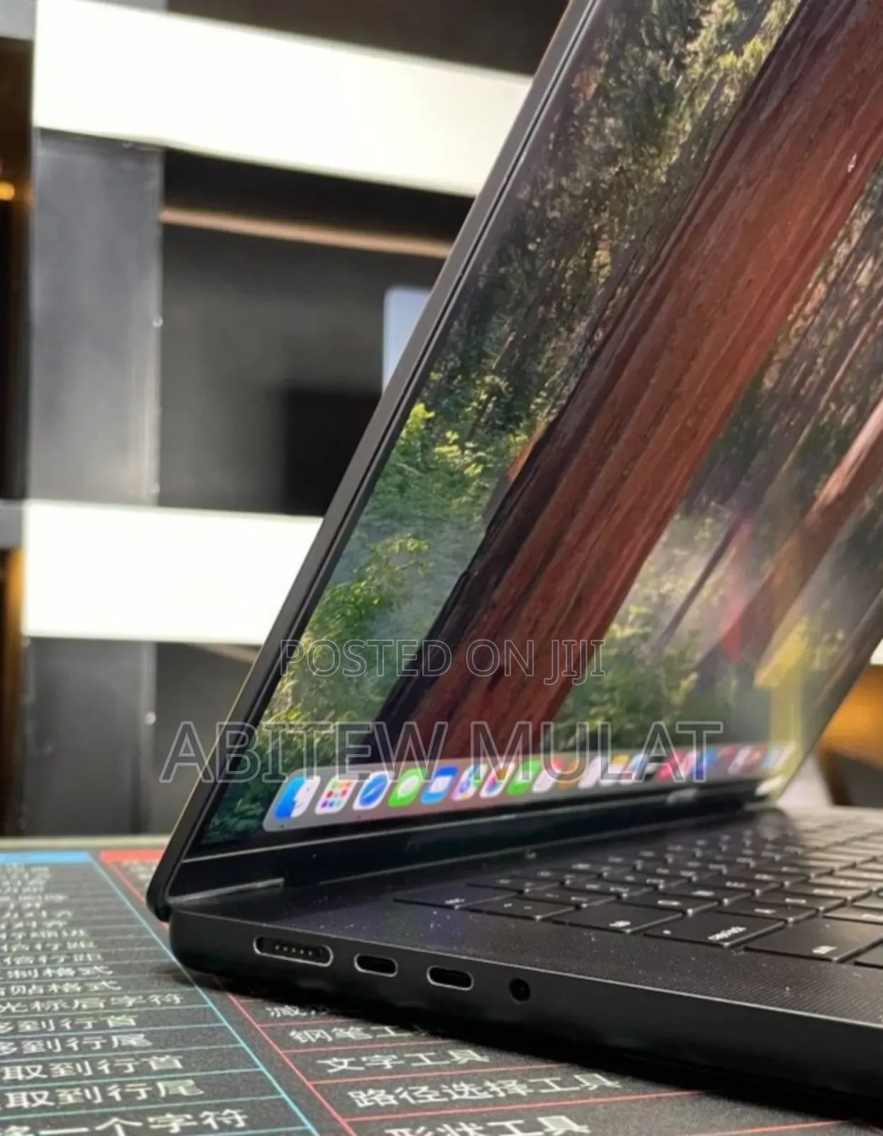 New Laptop Apple MacBook Pro 2024 M4 Pro 16-Inch 48GB Apple M4 SSD 2T