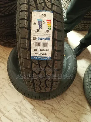 Photo - Triangle Original Tyre