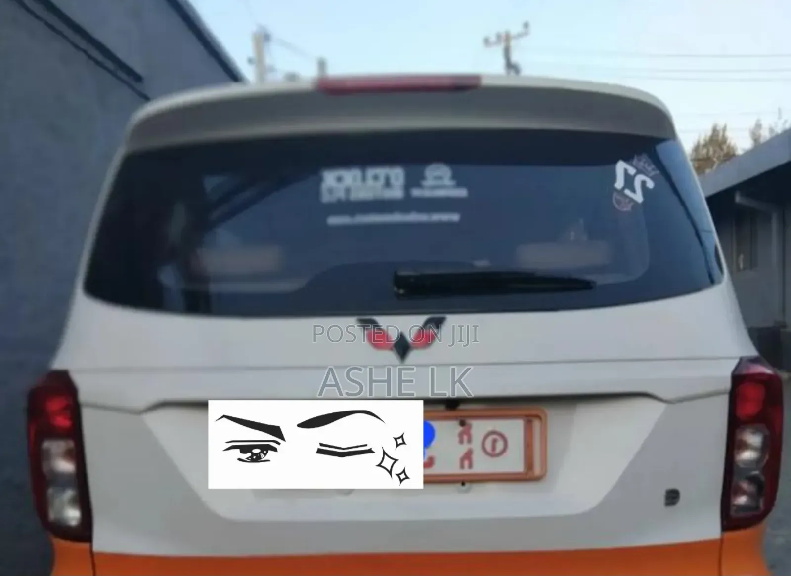 Wuling Hongguang S 2020 White