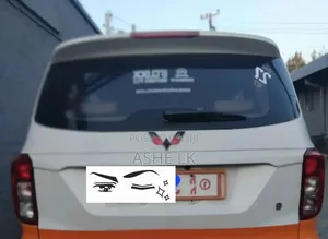 Wuling Hongguang S 2020 White