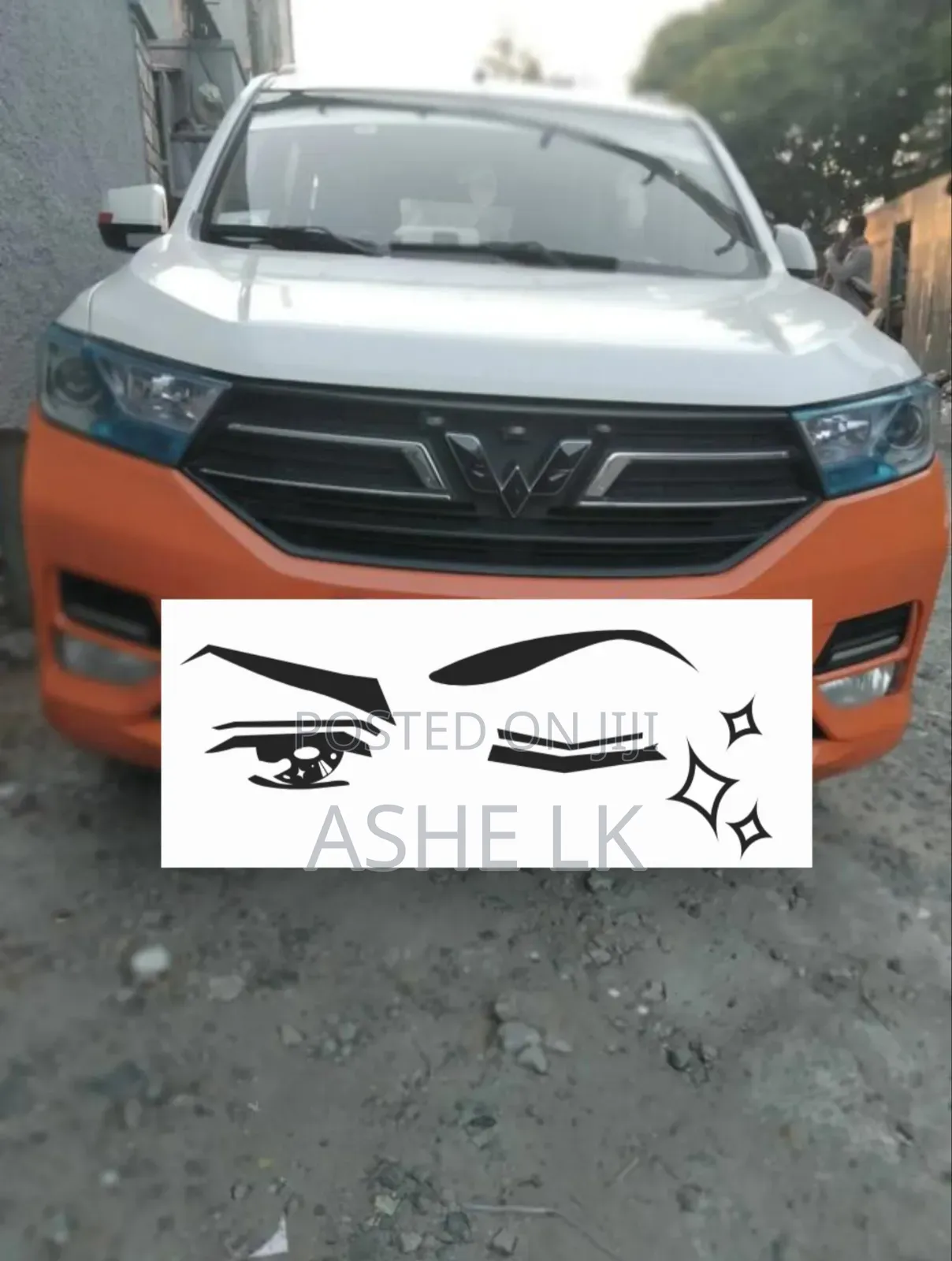 Wuling Hongguang S 2020 White