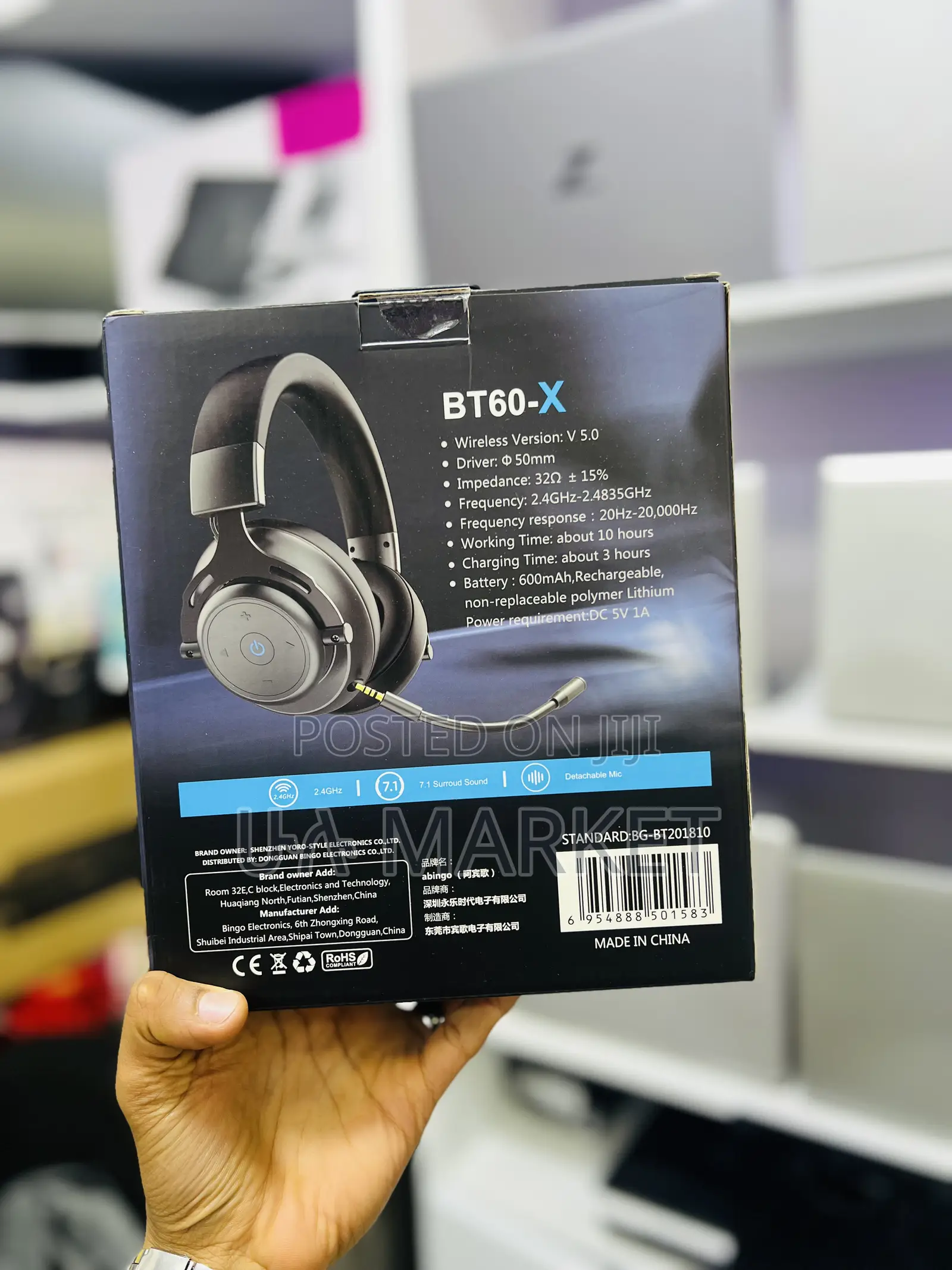 Abingo G60s Stereo Gaming