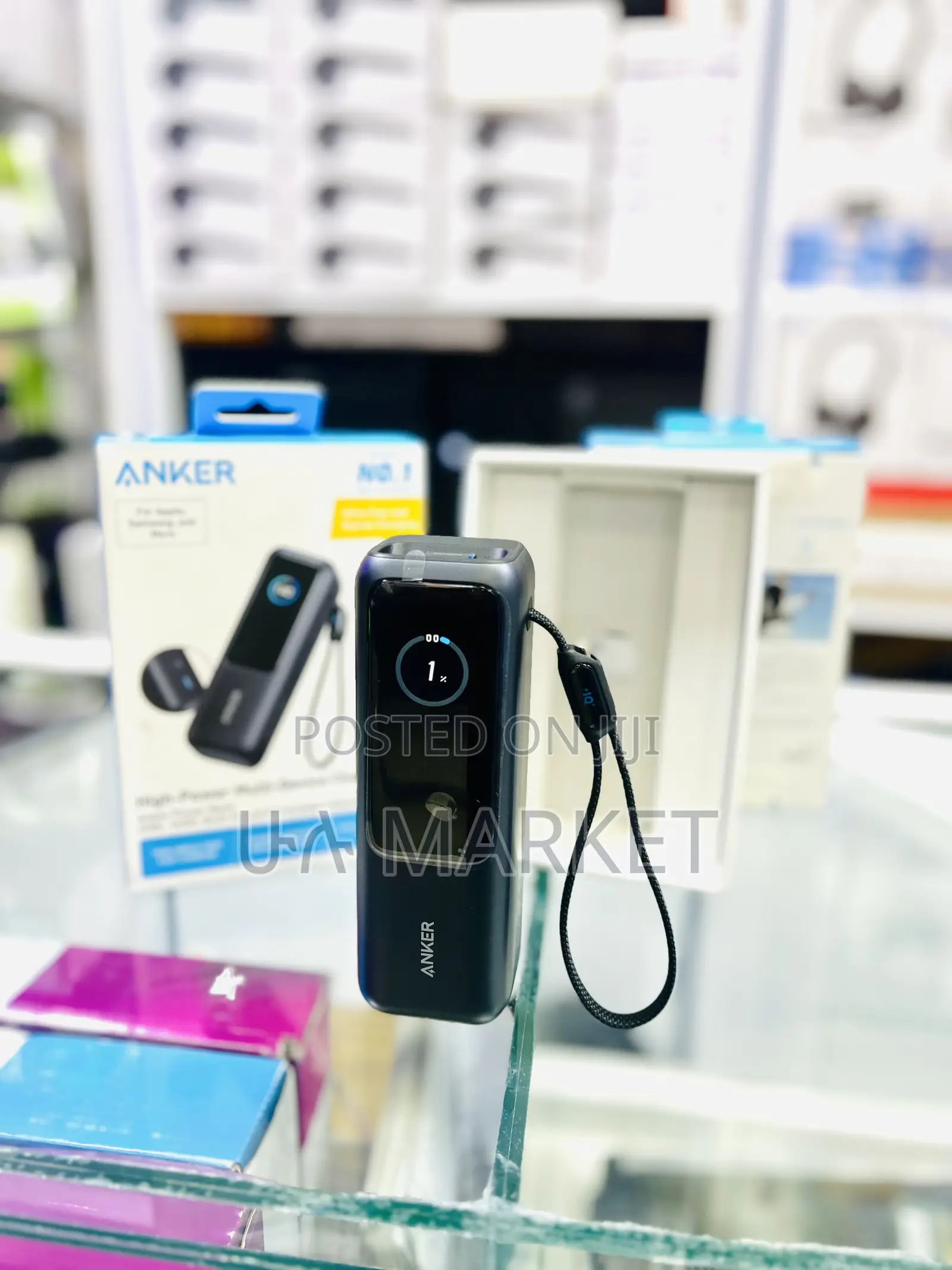 Anker Power Bank