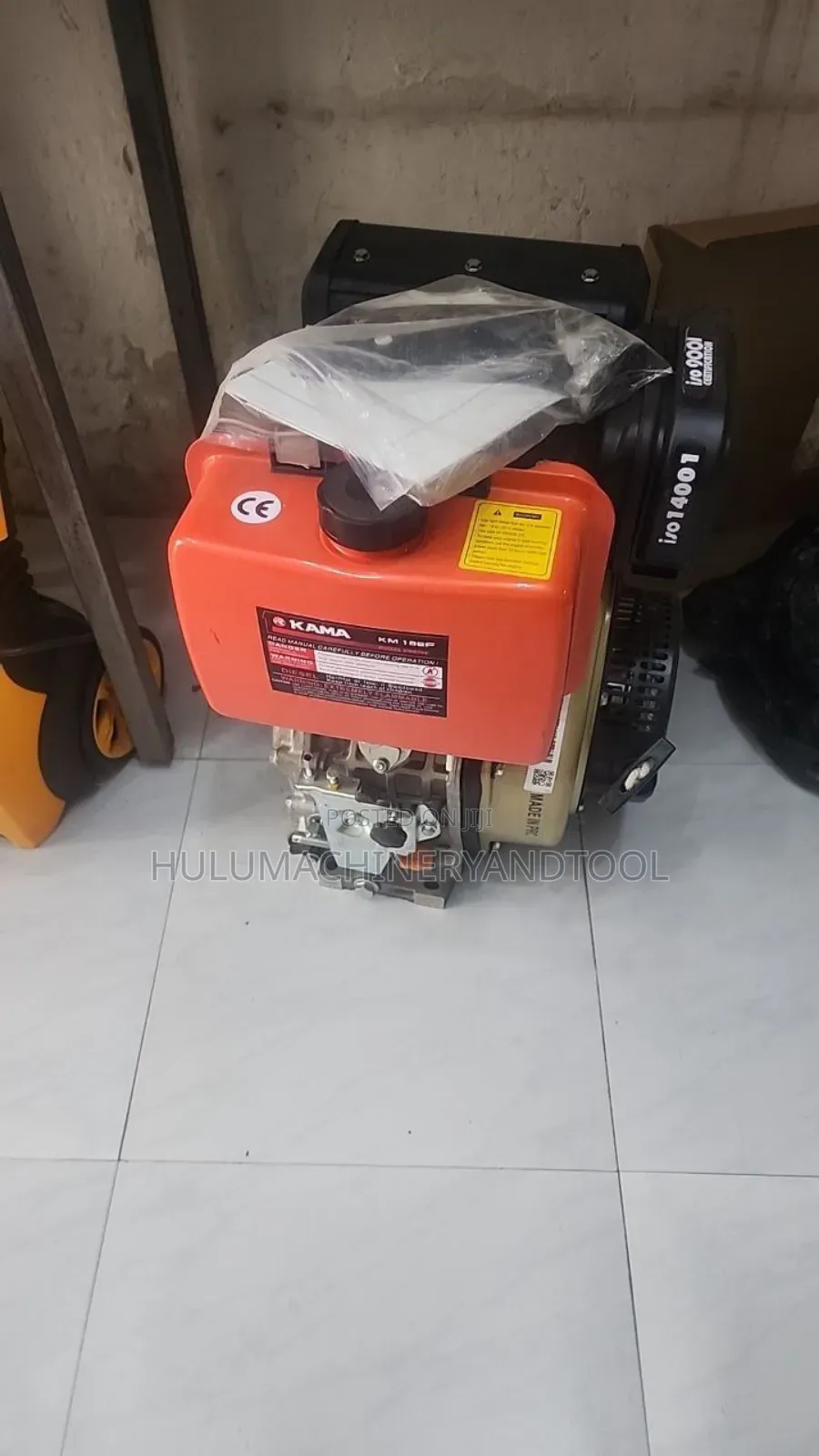 Kama Enginekama Km188f/E Single-Cylinder, Air-Cooled Diesel Engine