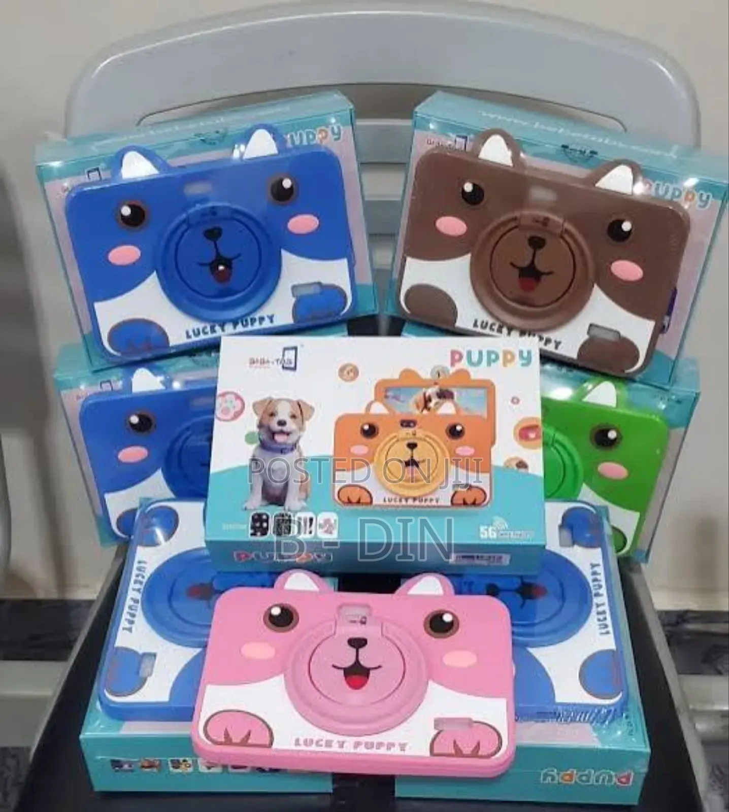 New Bebe Bongo 256 GB