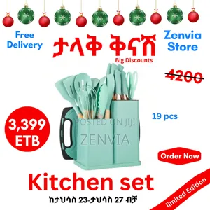 Photo - 🌲19-piece Premium Silicone Kitchen Set |🔴 Free Delivery |