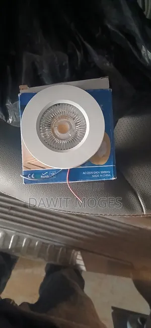 Photo - Surface Mount Spotlights