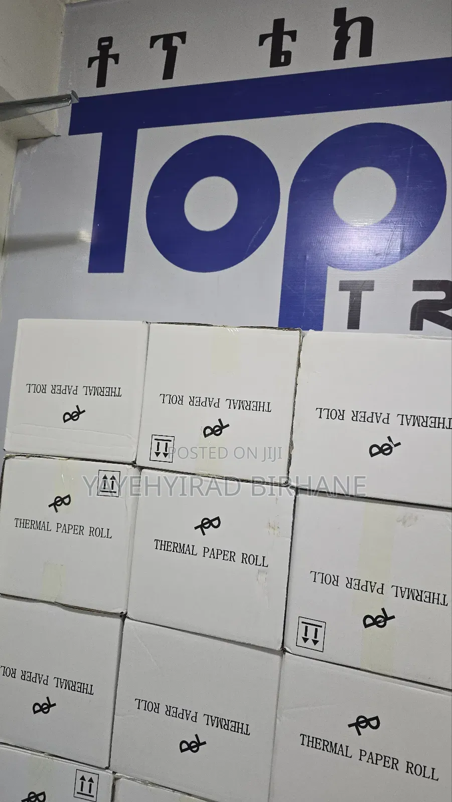 Cashregister Roll Paper