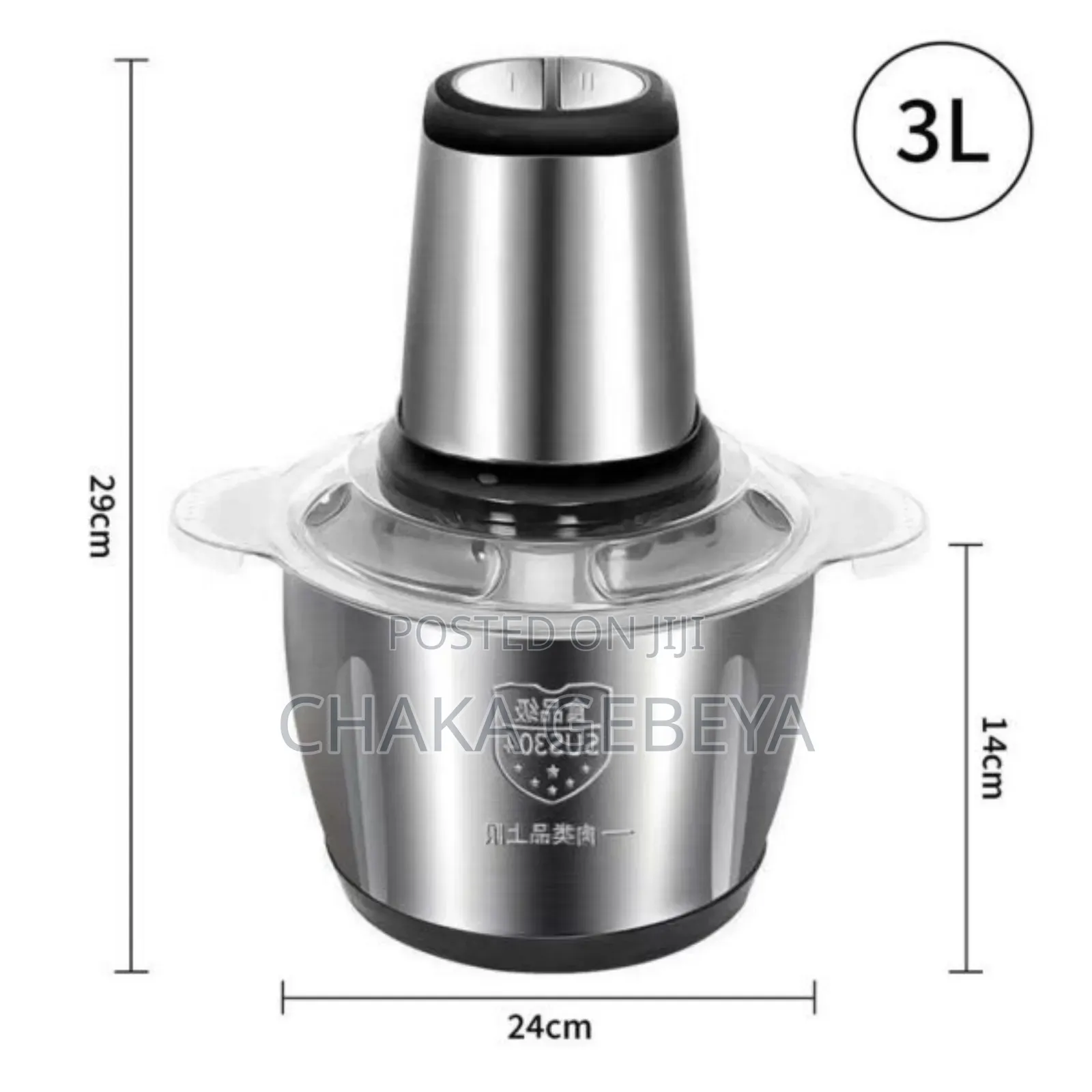 Hobby Lobby Electric Food Chopper-Chop Onions, Herbs, Nuts in Seconds!