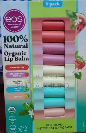 Eos Lip Palm