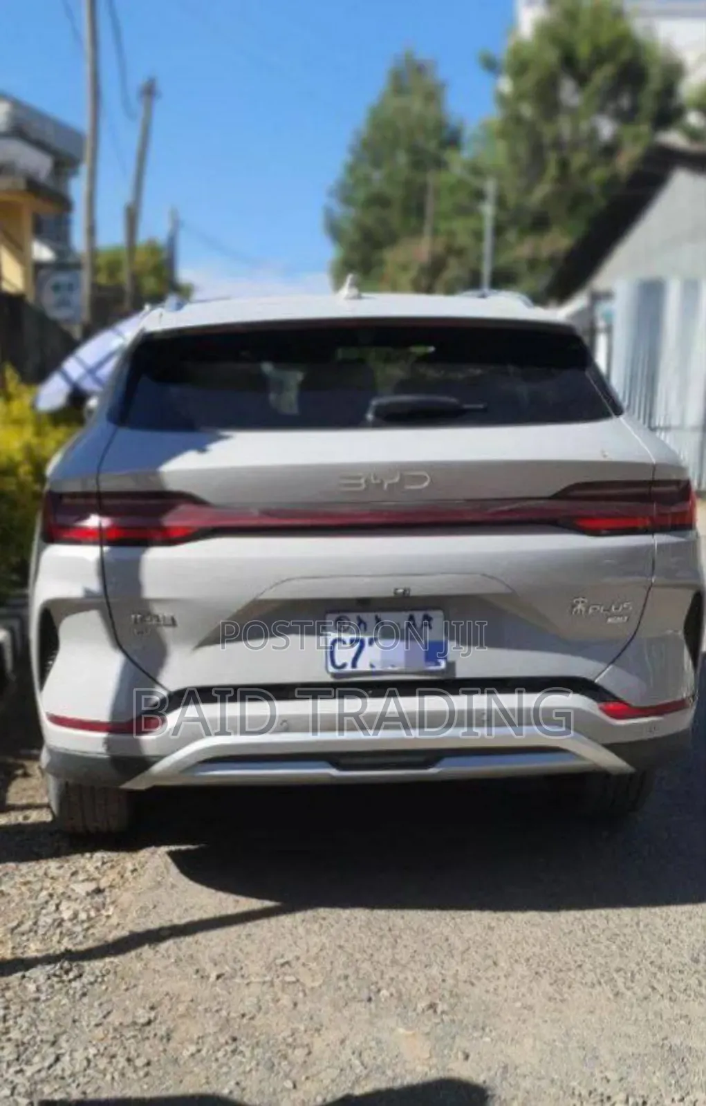 BYD Song Plus 2025 Beige