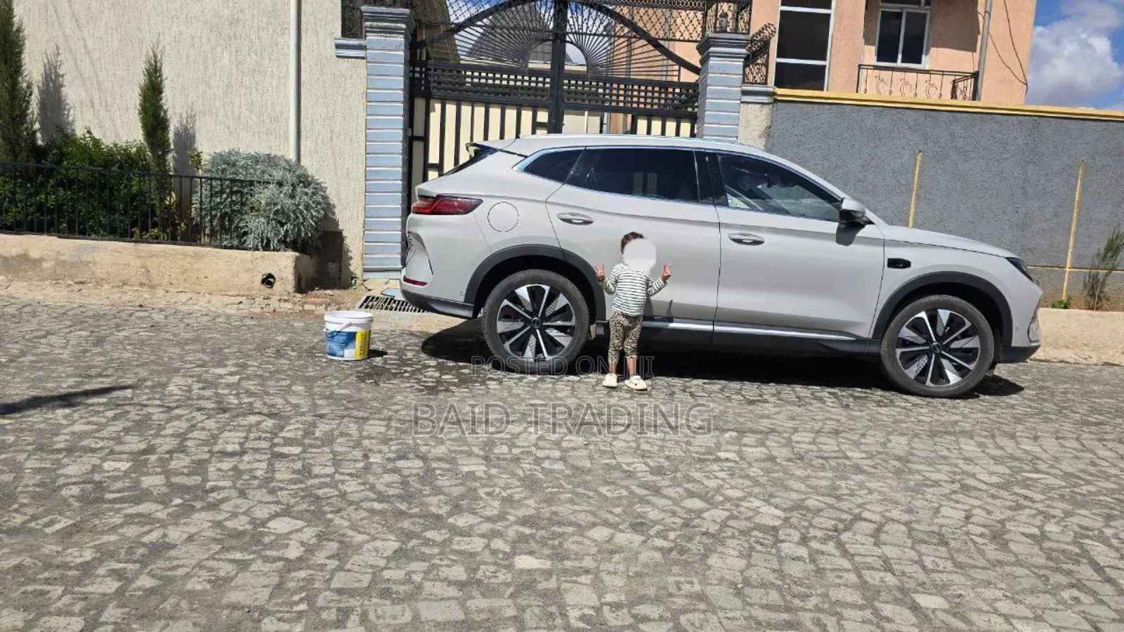 BYD Song Plus 2025 Beige