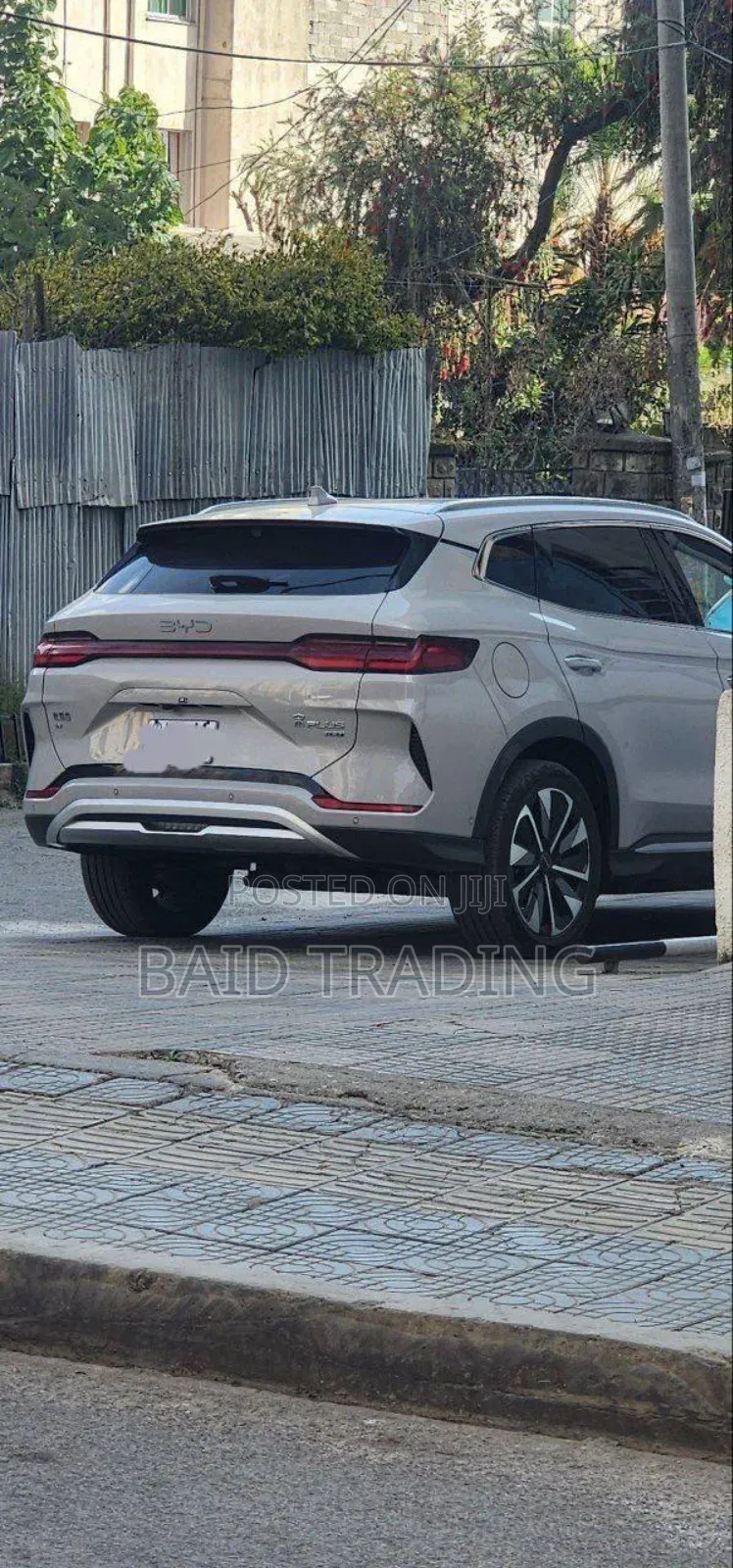 BYD Song Plus 2025 Beige