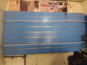 የሞባይል ቤት ቦርድ - Display Board