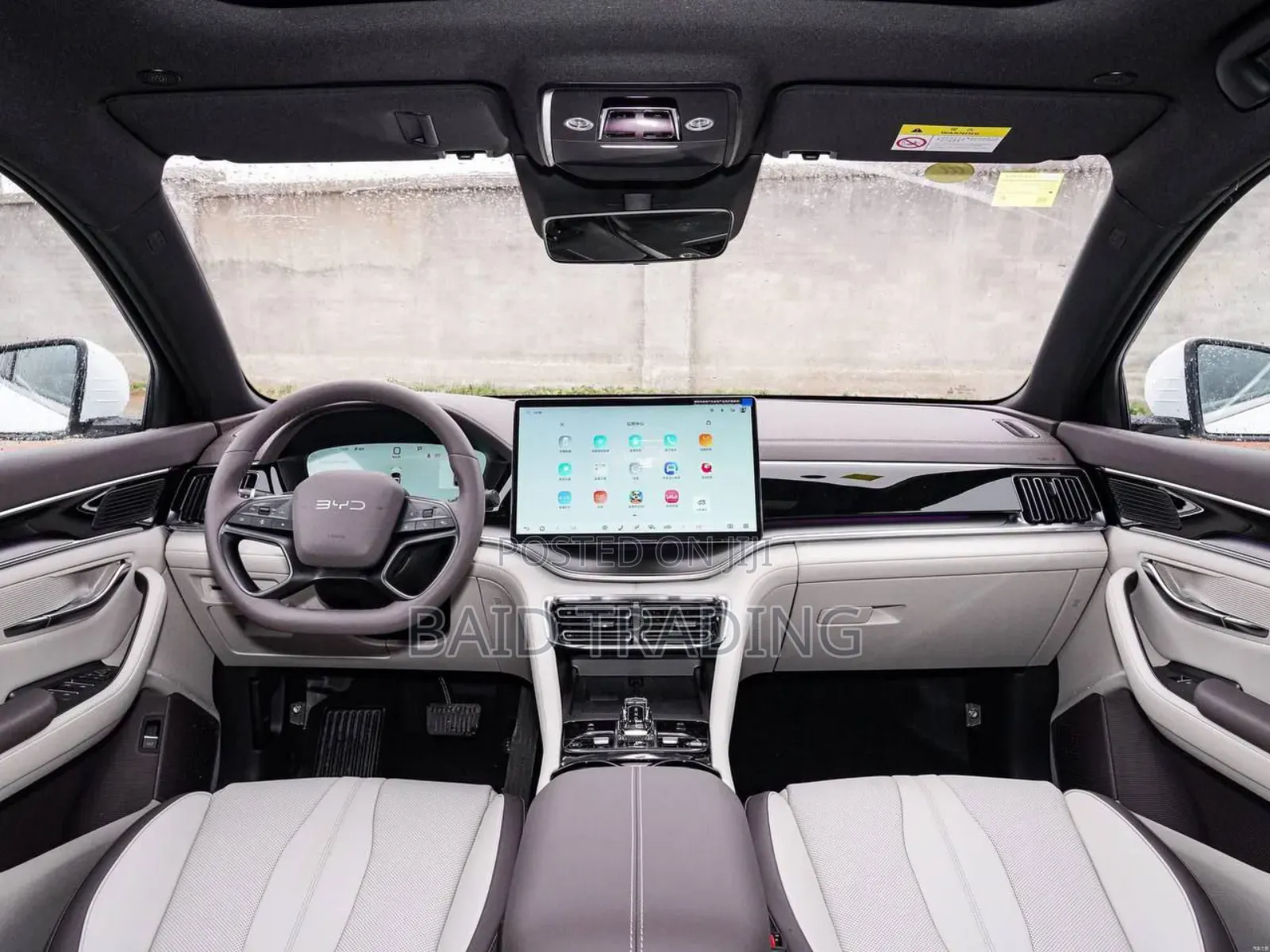 BYD Song Plus 2025 Beige