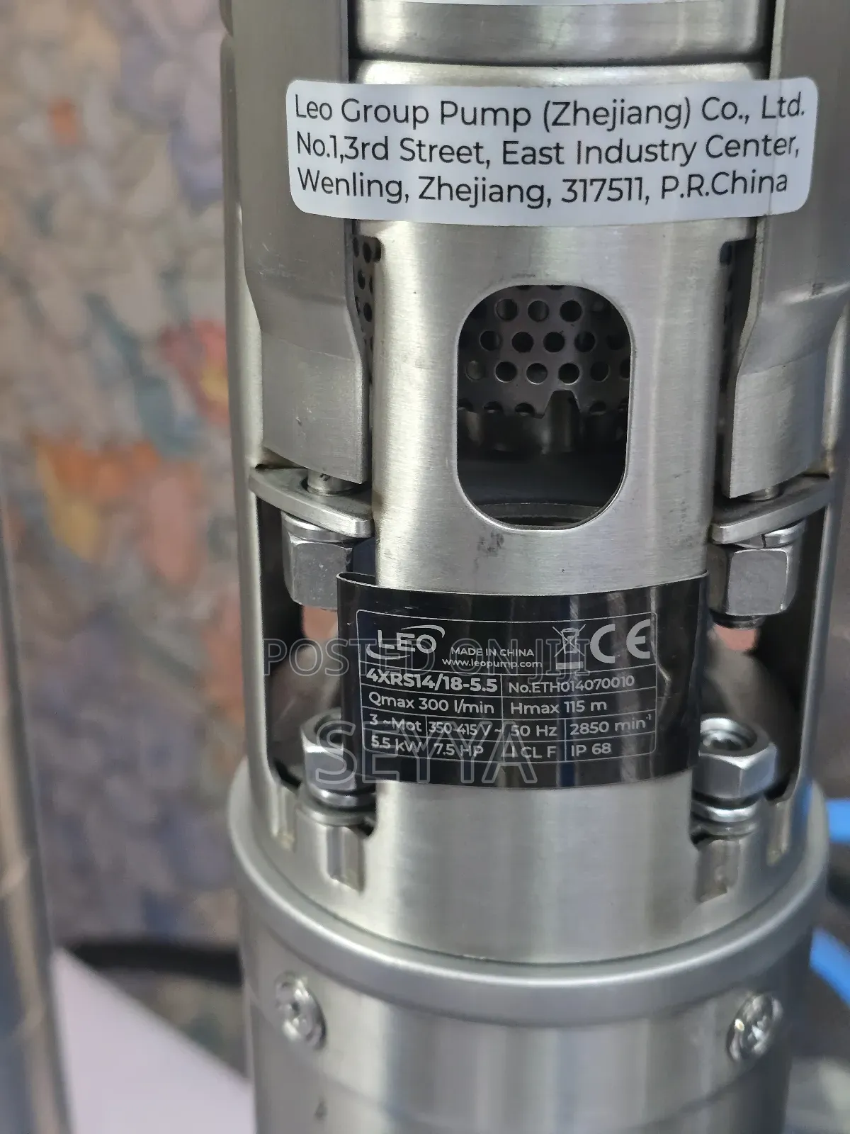 Borehole Summersible Pump