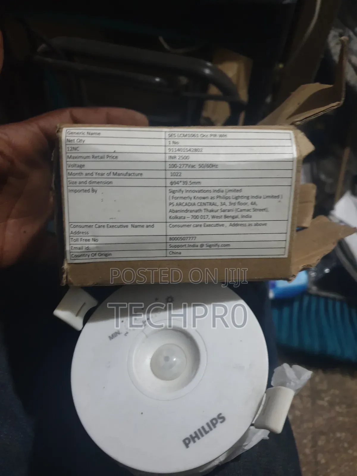 Philips Ses Lcm1060 Occ Pir Wh Motion Sensor