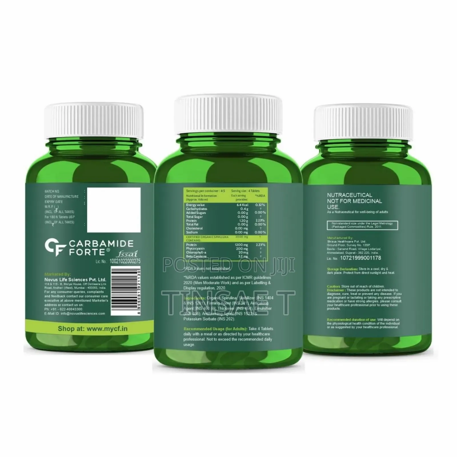 Spirulina Tablet የስፒሩሊና ታብሌት አምጥተናል