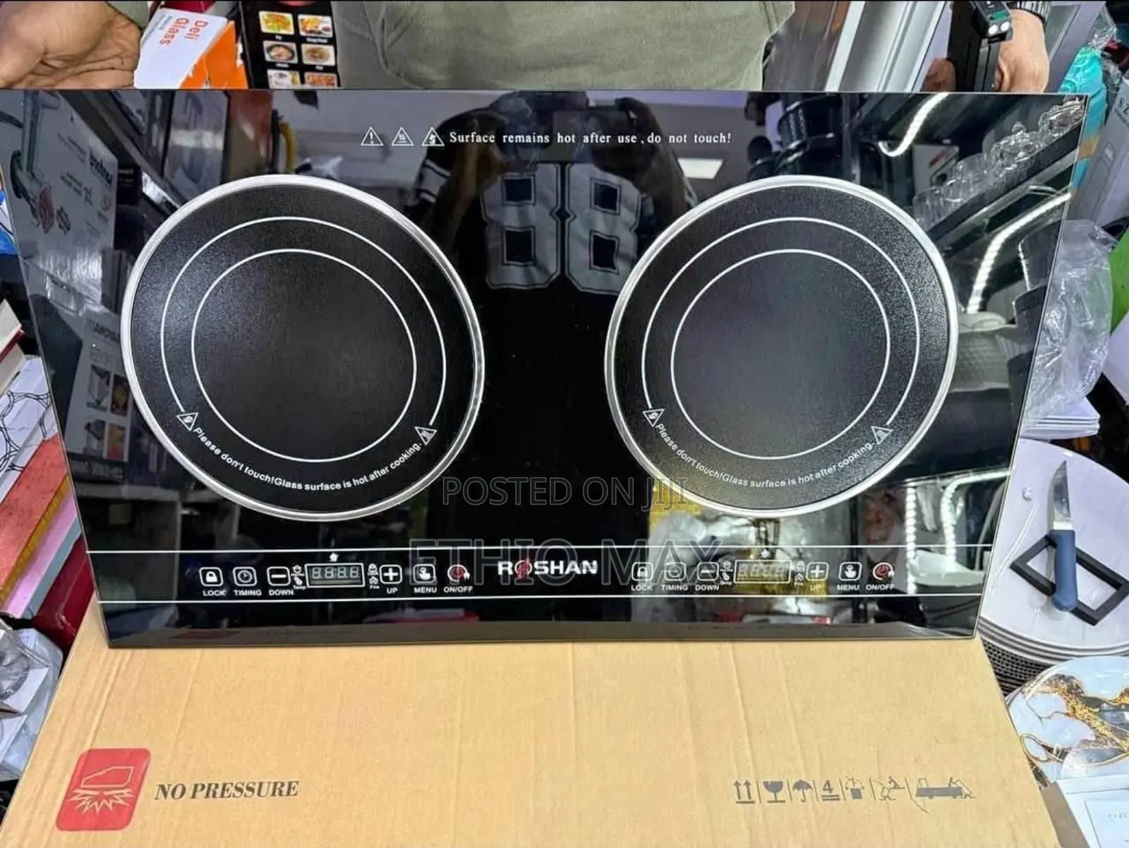 Roshan Double Infrared Cooker Stove – | Digital Touch