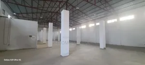 የሚከራይ መጋዘን