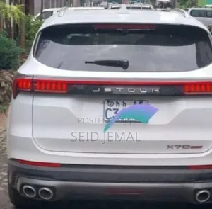 Jetour X70 Plus 2022 White