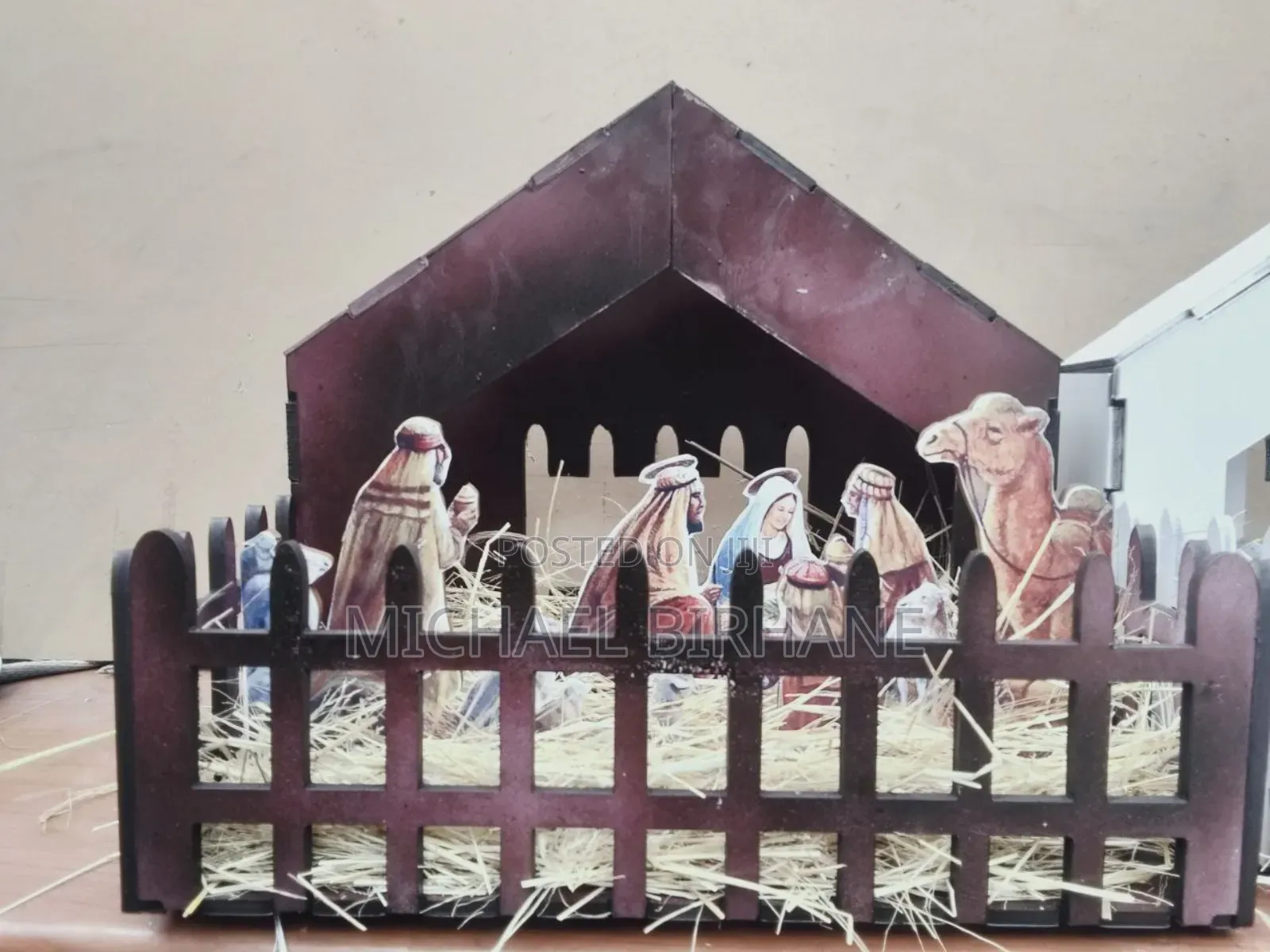 የገና ግርግም Christmas House