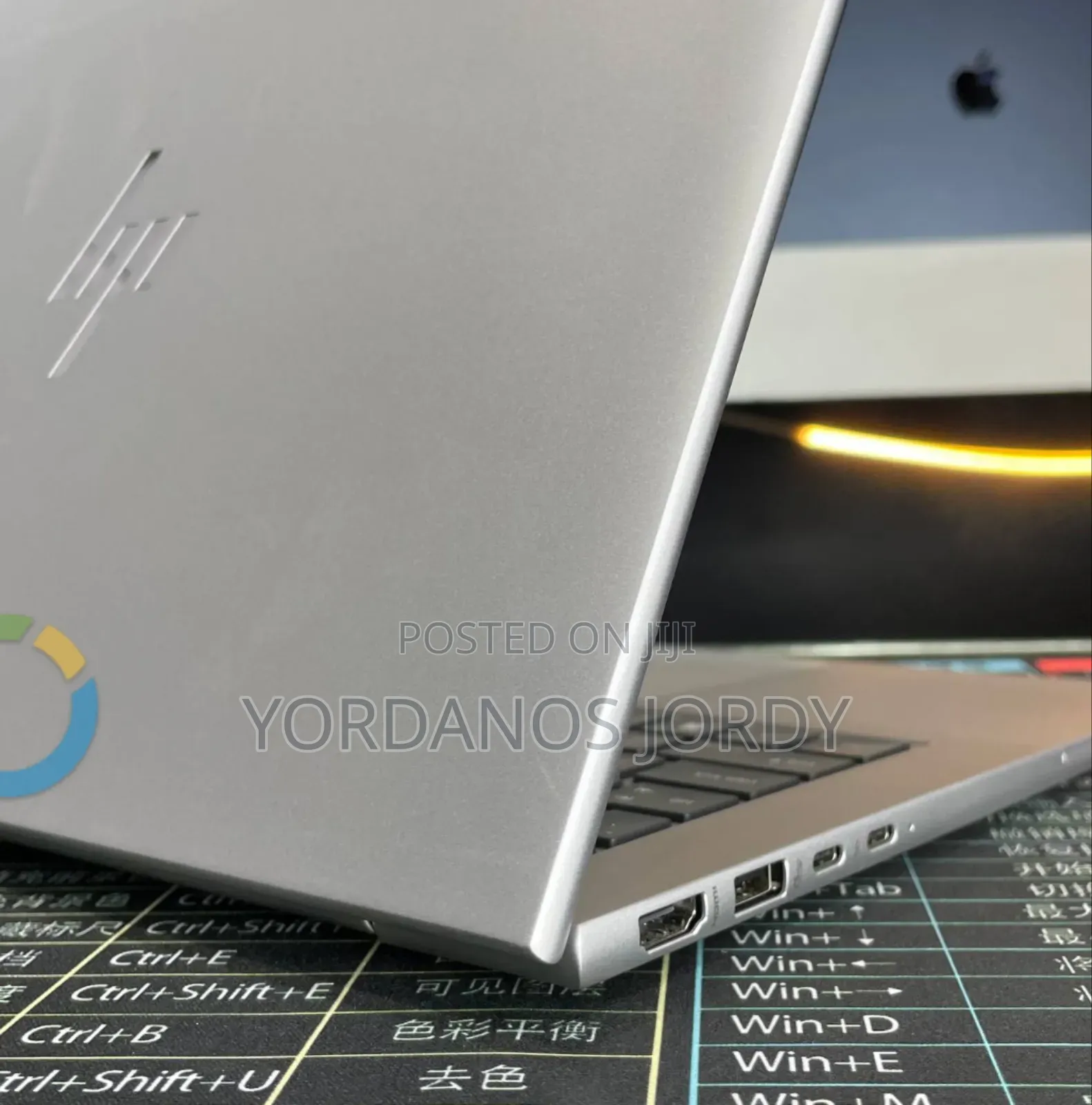 New Laptop HP 16GB Intel Core Ultra 7 SSD 512GB