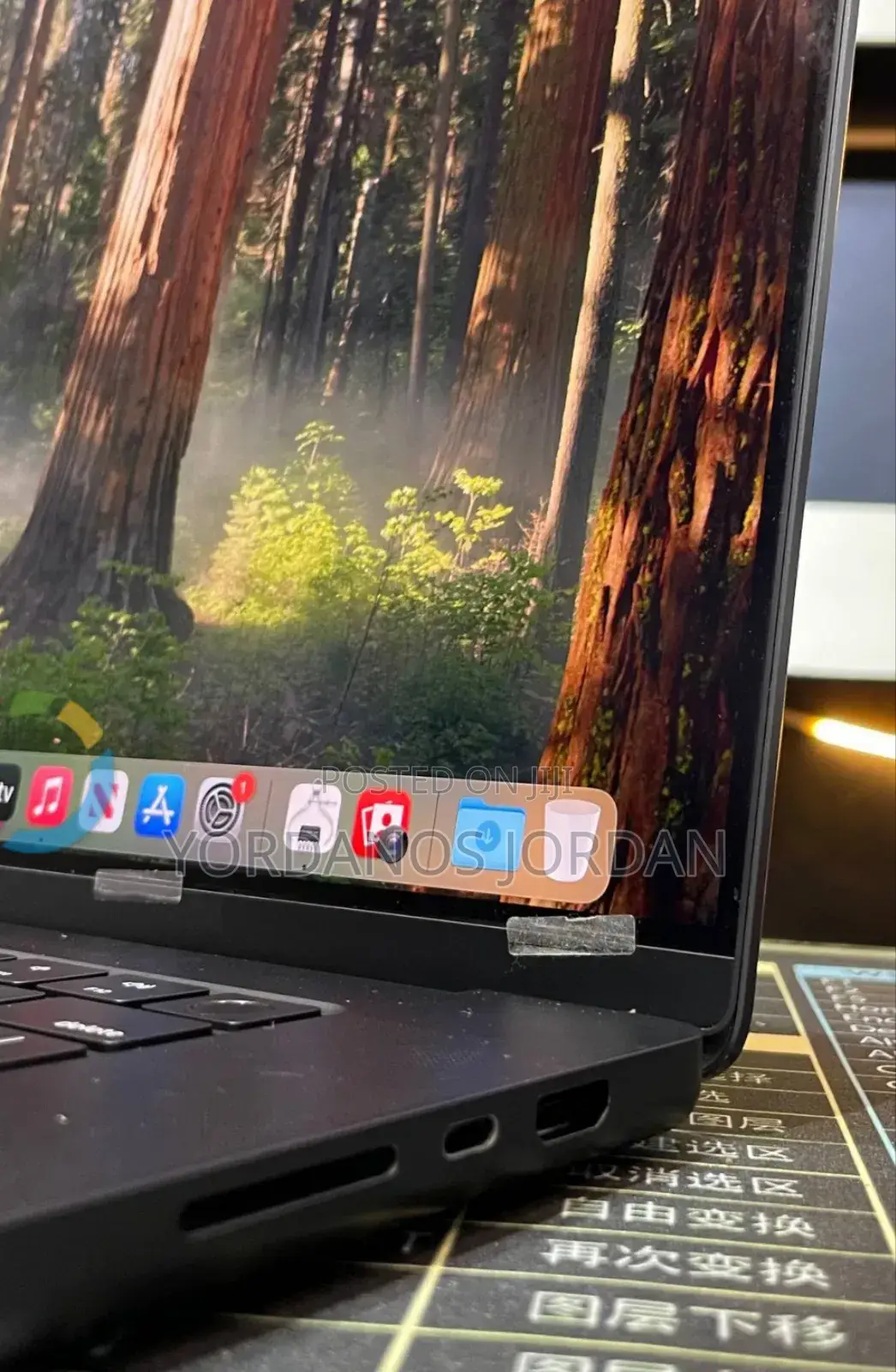 New Laptop Apple MacBook Pro 2024 M4 Max 48GB Apple M4 SSD 2T