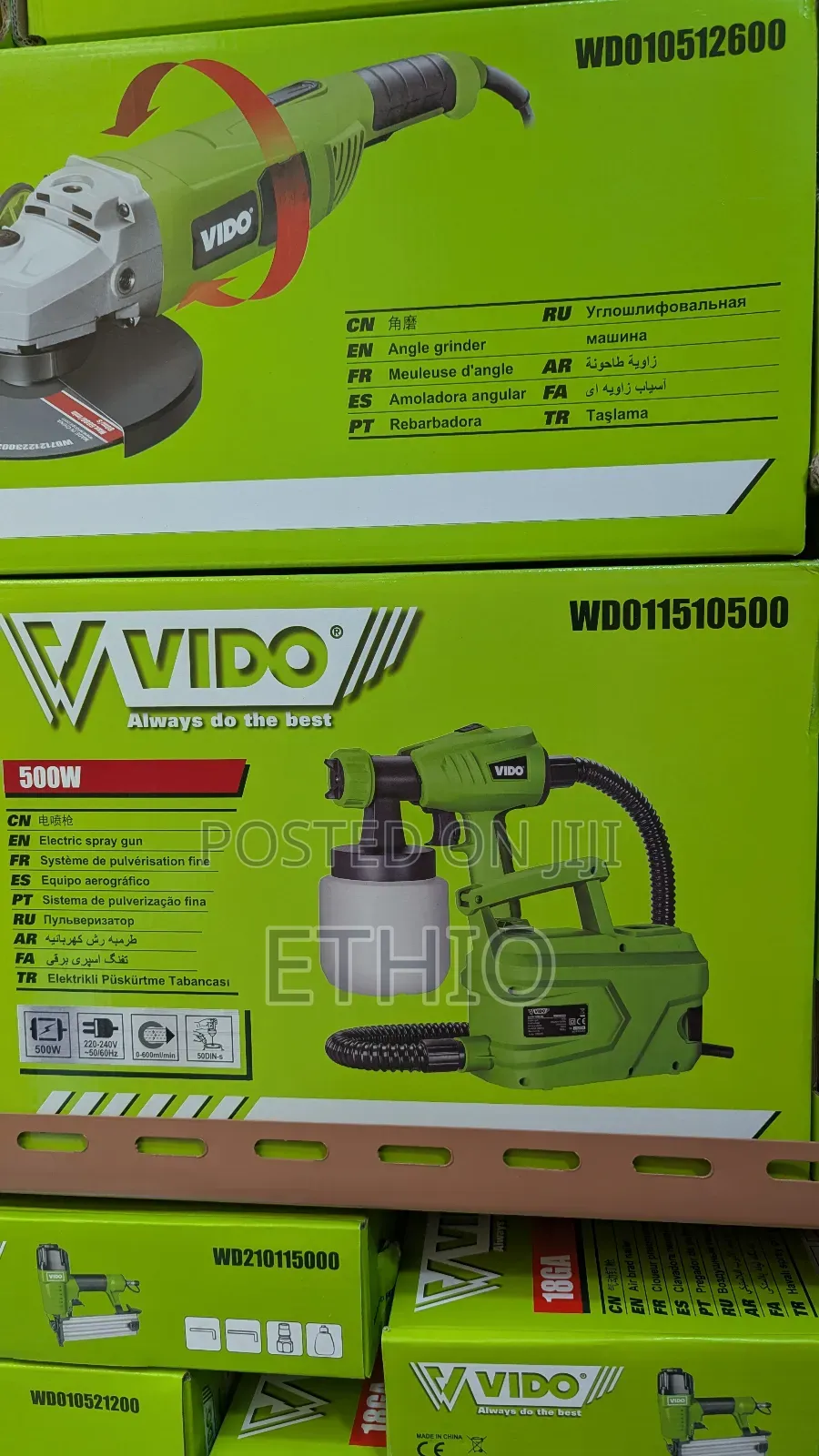 Vido 500w Spray Gun
