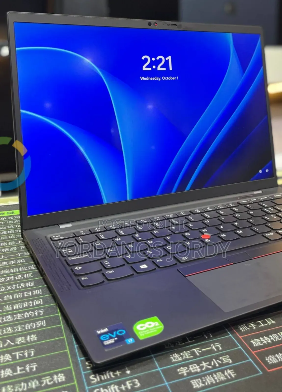 New Laptop Lenovo ThinkPad X1 Carbon 16GB Intel Core I7 SSD 512GB