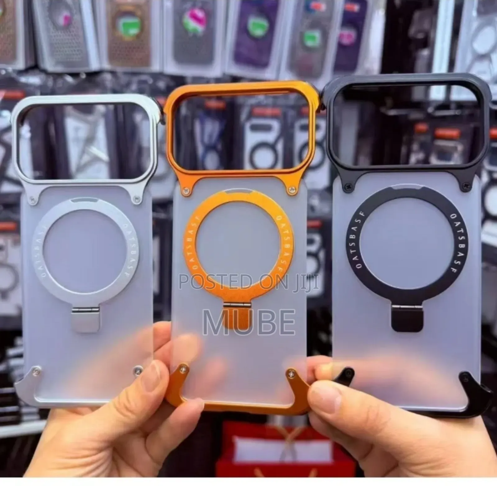 ​ iPhone 17 Pro Max - ማግኔቲክ አርመር ኬዝ (Invisible Stand Case)