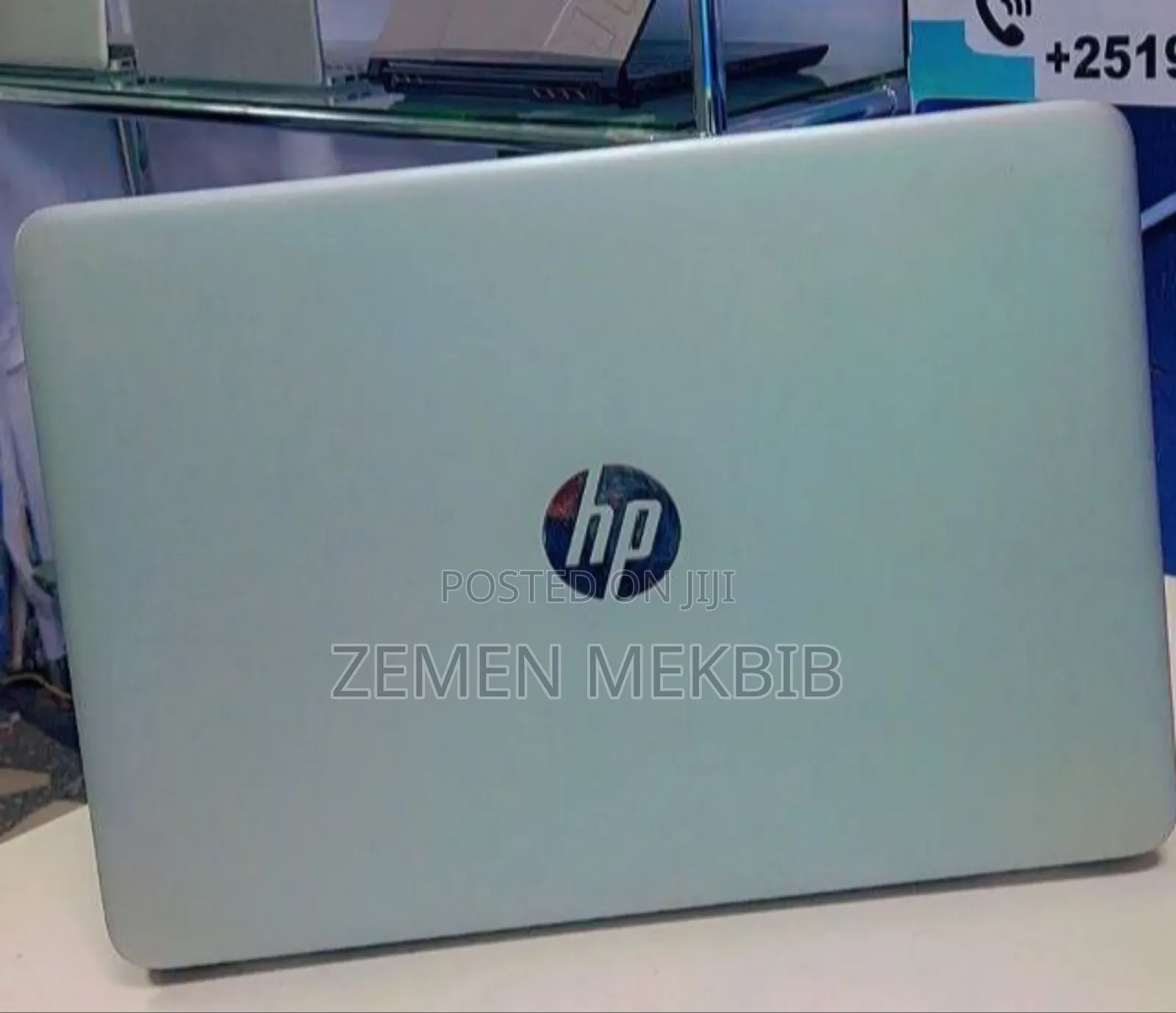 New Laptop HP EliteBook 840 G3 8GB Intel Core I5 HDD 1T
